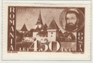 ROMANIA ROMANIA ROMANIA ROMANIA 1945 4.50L MH* Stamp A27P35F24164-