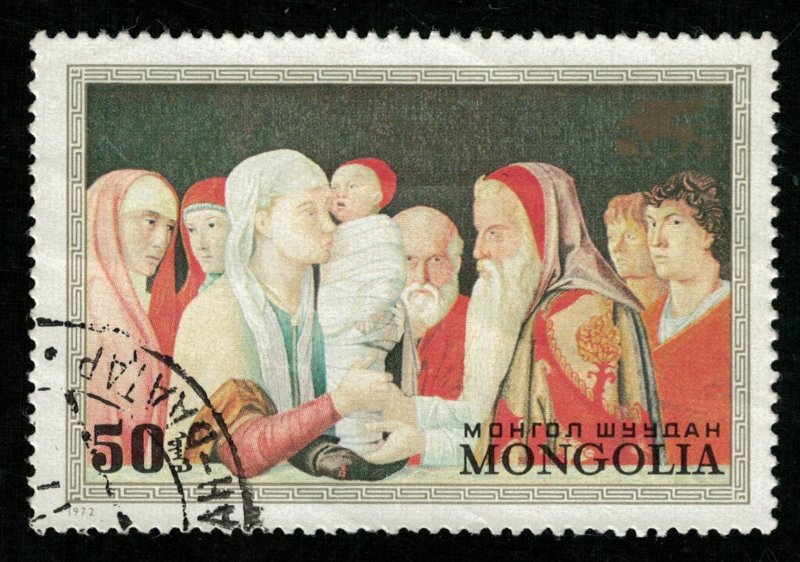 Mongolia, 50 (T-6003)