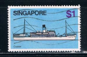 Singapore #345 Used Ships (S0286)