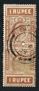 Ceylon Telegraph SGT174 1r Whole Stamp