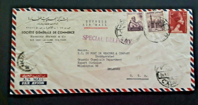 1956 Cairo Egypt To Wilmington DE DuPont Special Delivery Express Airmail Cover