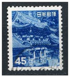 Japan 1952 - Scott 566 used - Yomei Gate, NIkko 