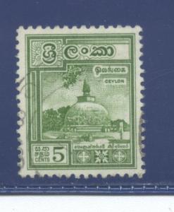 Ceylon 341  F-VF  Used  (1) cjr