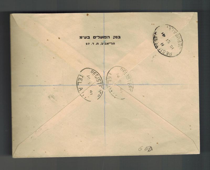 1941 Tel AViv Palestine Cover to Jerusalem Plateblocks and tabs