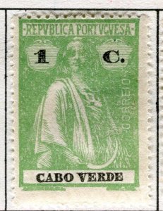 PORTUGUESE CAPE VERDE;  1914 early Ceres issue Mint hinged 1c. value