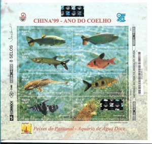 BRAZIL 1999 FISHES FAUNA INTERNATIONAL EXPOSITION CHINA 99 MINISHEET MNH