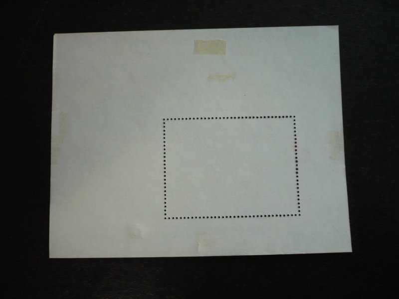 Stamps - Mauritania - Scott# 505 - CTO Souvenir Sheet