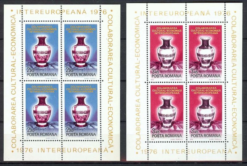 1976 ROMANIA - RUMANIEN - INTEREUROPIAN - Sc# 2620-2621 Sheet of 4 - ** MNH / VF