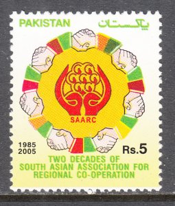 Pakistan 1073 MNH VF