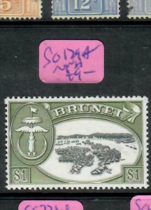 BRUNEI  (P1905BB)  $1.00   SG 129A    MNH