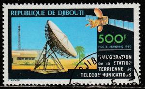 Djibouti  1980  Scott No. C137  (O)  Poste aérienne