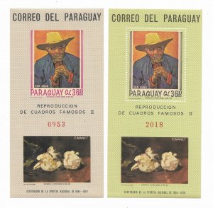 PARAGUAY 1967 FAMOUS PAINTINGS VAN GOGH MANET 2 SS PERF + IMPERFORATED MNH 1030A