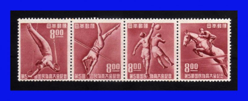 1950 - Japon - Scott n 505a / 508a - MNH - Strip de 4 - JA- 292