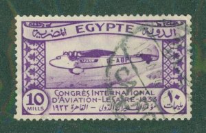 EGYPT 3 173 USED BIN $12.00