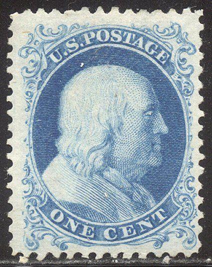 U.S. #40 SCARCE Unused w/Cert - 1875 1c Bright Blue