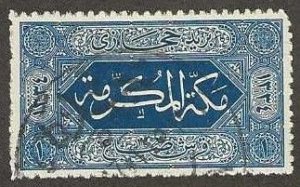 Saudi Arabia (Hejaz) # L12,   used.  1917.  (s1089)