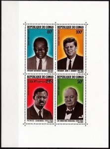 CONGO (Brazzaville) 1965 Statesmen. Chuchill Kennedy... Incomplete Overprint MNH