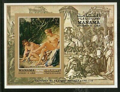 Manama - Ajman Womens Nudes Paintings by Boucher Art IMPERF M/s MNH # 13557B