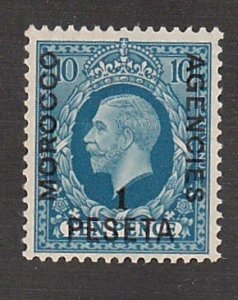 Great Britain - Morocco Agencies, # 77, Mint LH, 1/3 Cat.