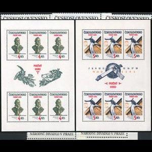 CZECHOSLOVAKIA 1983 - Scott# 2466A-7A Sheets-Castle Art NH