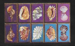 SHELLS - PALAU #50a  MNH