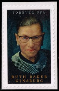 US #5821 Ruth Bader Ginsburg; MNH