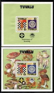 TUVALU SC# 352 W/PLAIN+DECORATED BORDERS FVF/MNH