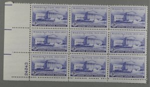 United States #991 MNH XF Plate Block of 9 Gum XtraFine Capitol Sesquicenntenial