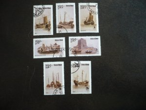 Stamps - Oman - Cinderella - CTO Set of 7 Stamps