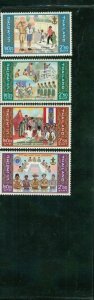 Thailand 1986 Scouting , 4 stamps