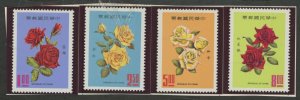 China (Empire/Republic of China) #1628-31  Single (Complete Set)