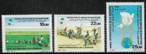 Mauritania #593-5 MNH Set - Youth Year