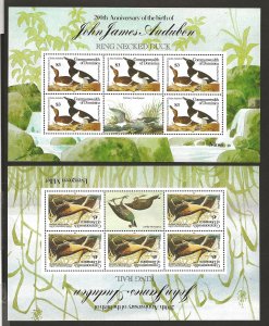 DOMINICA SC# 891-94 SET OF 4  VF/MNH