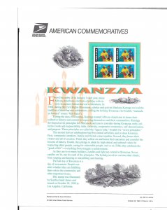 Just Fun Cover #3368 Commemorative Panel (10745) (Stock Photo)