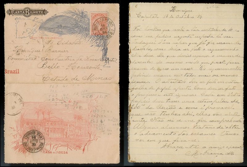 BRAZIL Letter Card Used 80 Reis to Belo Horizonte c1894