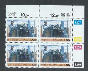 BOPHUTHATSWANA SC# 157 CONTROL B/4 #1207-10 VF/MNH 1991