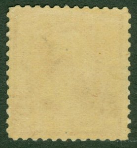 EDW1949SELL : USA 1890 Scott #220a Mint, appears NH but regummed. Catalog $150.