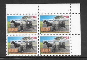 #3090 MNH Plate Block