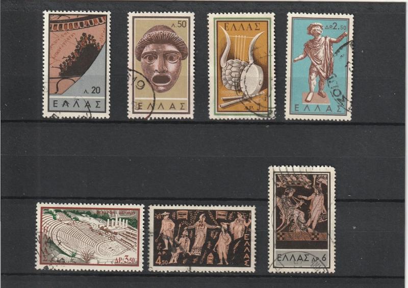 Greece  Scott#  649-55  Used