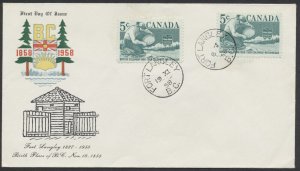 1958 #377 BC Centenary FDC Unusual Cachet Fort Langley BC CDS May 8 and Nov 19