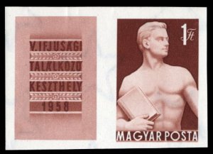 Hungary #1193 Cat$15, 1958 Youth Festival, imperf. single, never hinged