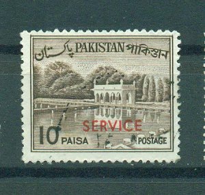 Pakistan Sc # O81a (1) used cat value $.25