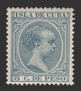 LATIN AMERICA - COLONIAL PERIOD - 1896. RARE FIND. SC # 146. UNUSED. # 15