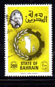 BAHRAIN #234  1976  200f    MAP & SHIEK F-VF  USED  a