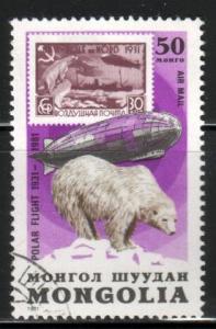 Polar Bear, Airship, Mongolia stamp SC#C149 used