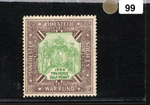 GB Stamp/Label 2½d Charity BOER WAR FUND 1900 Philatelic Society Mint GWHITE99