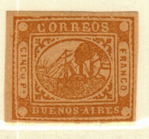 Buenos Aires Argentina #5 unused FORGERY