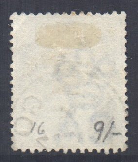 Tobago Scott 18 - SG16, 1882 Victoria 2.1/2d used
