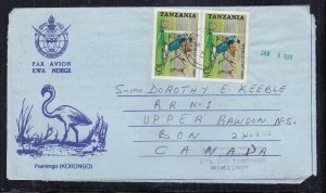 Tanzania - Dec 16, 1988 Aerogramme to Canada