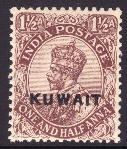 1923 - 1924 Kuwait KGVI 1½ Anna issue MNH Sc# 3 Wmk 39 CV $10.00